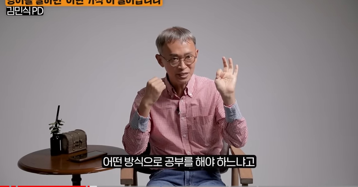 동기 부여 영상