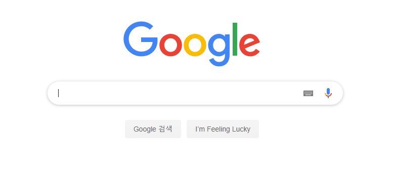 구글 시작페이지