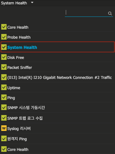 PRTG-Monitoring Navigation-improve-sensor.png