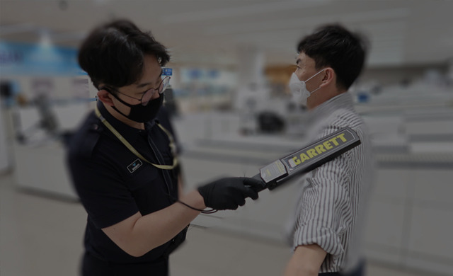 인천공항 출국심사 절차