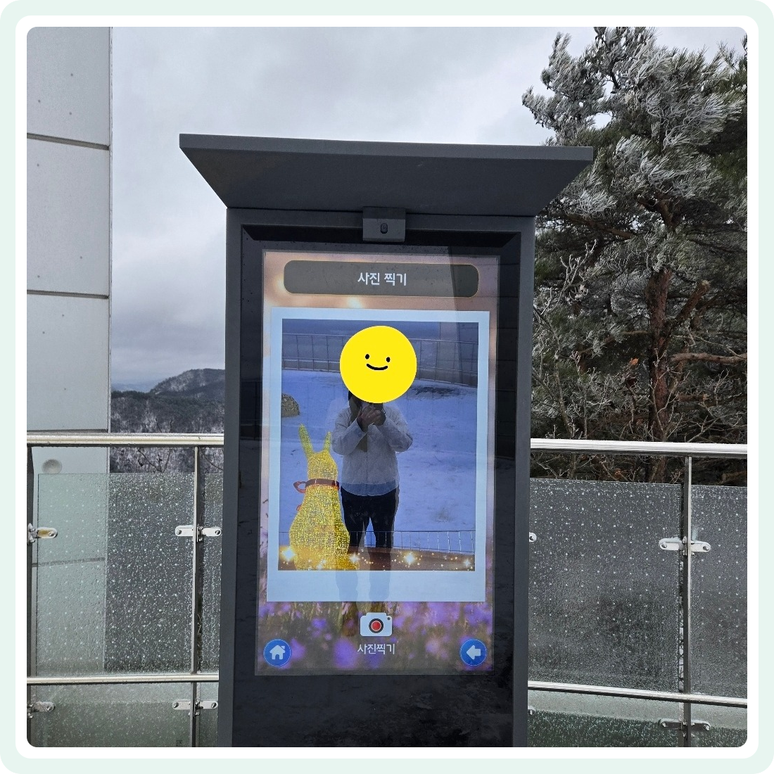 바람막이 패딩바지 방풍 방한 방수 등산바지 무릎 보호 기모바지
