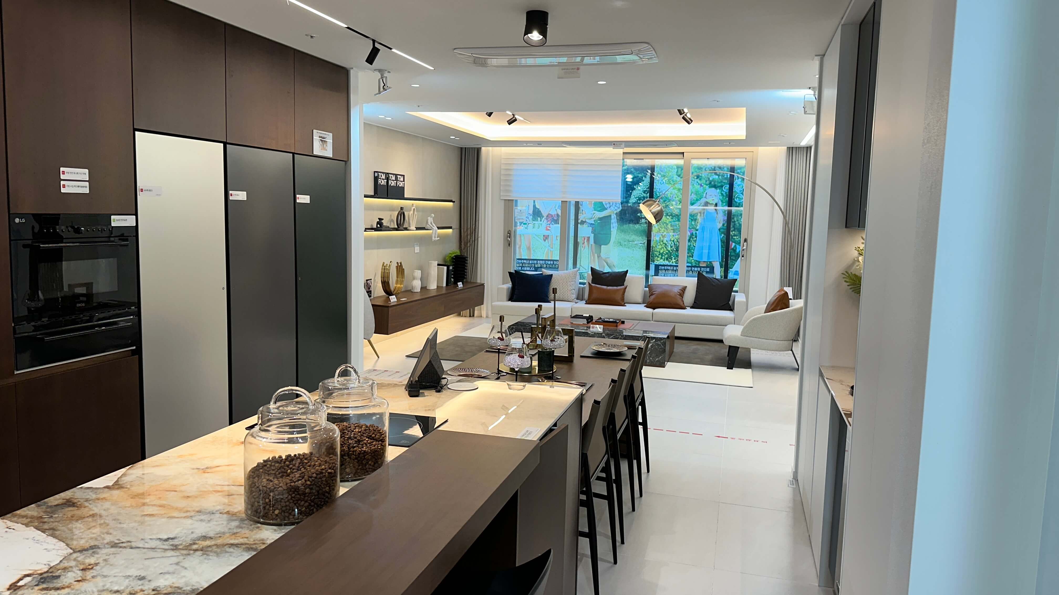 아주 더 하이클래스