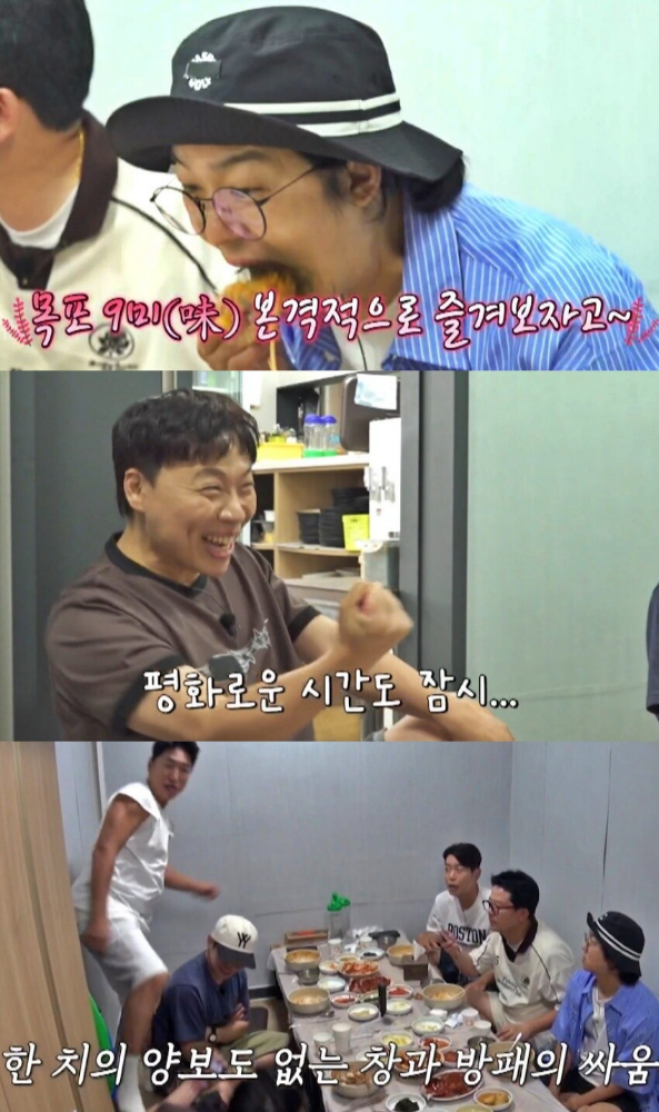 독박투어 목포 편 김대희&middot;김준호 등 방문 꽃게무침 맛집 장터 하당점 위치와 추천 메뉴 소개 참고 이미지 2