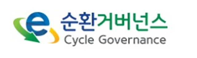 폐가전 무상 수거