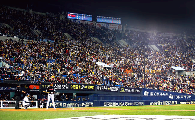 2025 프로야구 경기