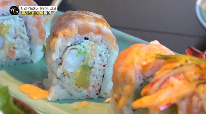 생활의달인-용산구-캘리포니아롤