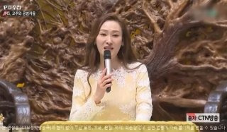 JMS 정조은 프로필