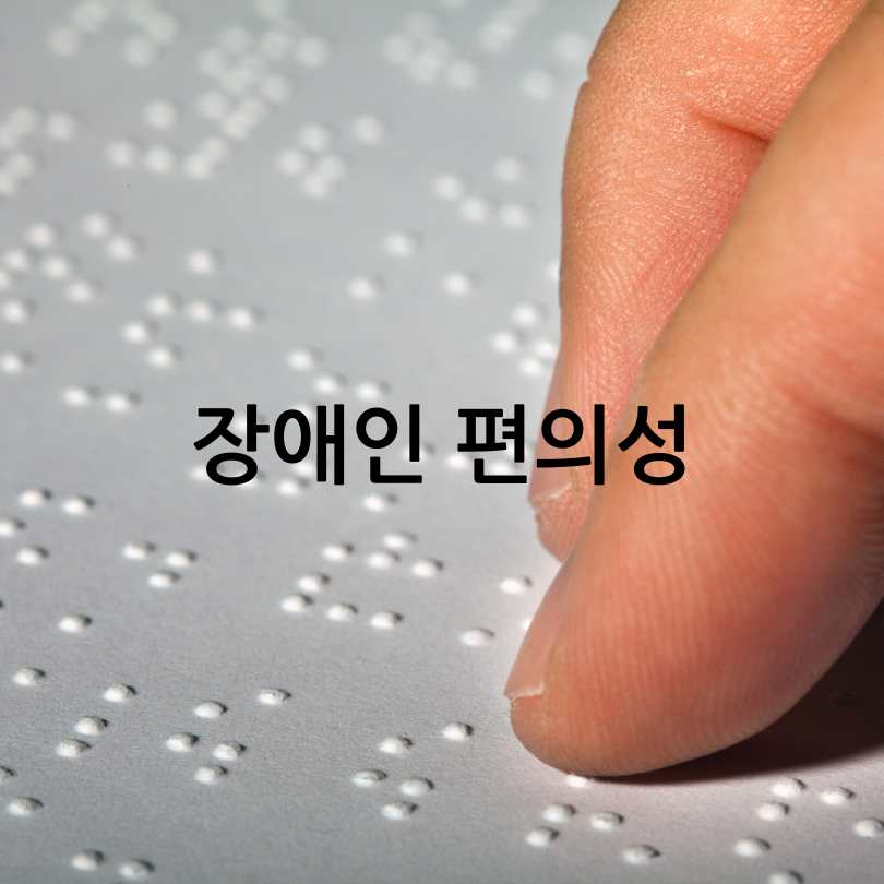 2025년문화누리카드