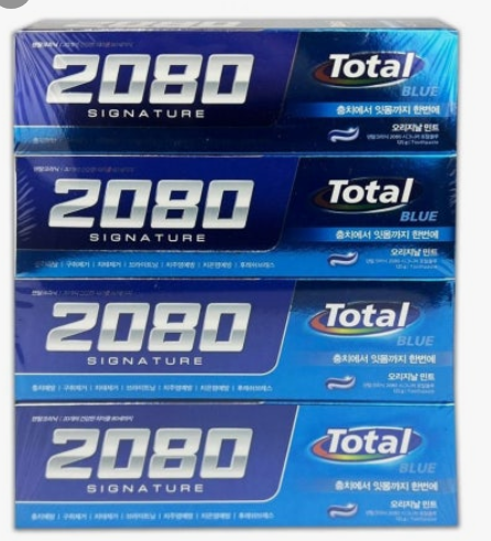 2080-치약-회수-리콜-제품-확인-환불-신청방법