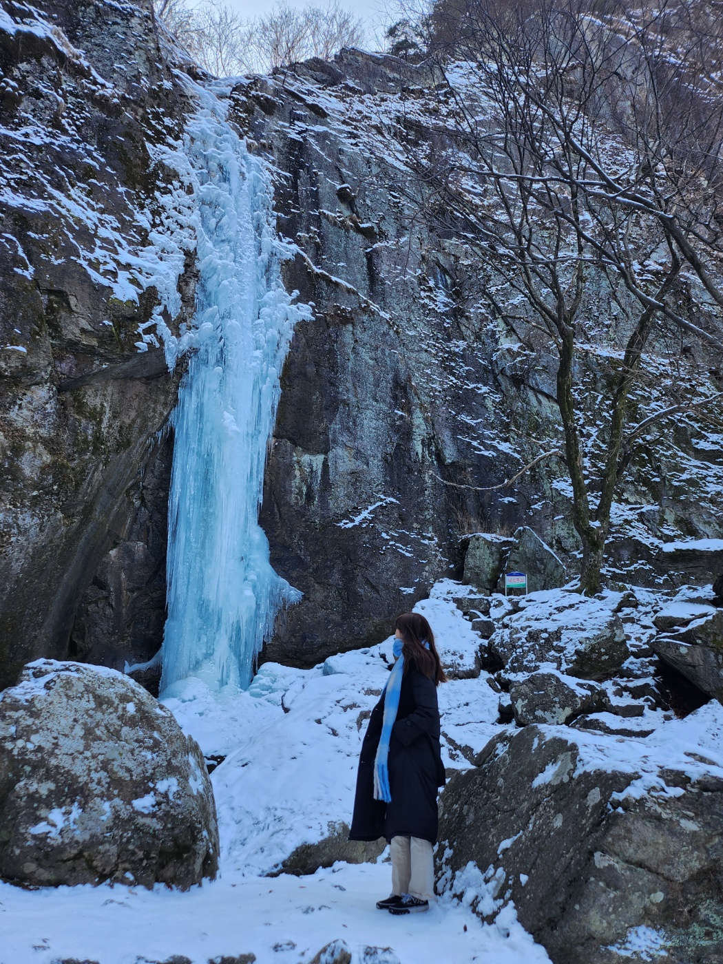 금오산 얼음폭포