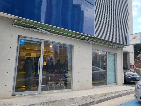 윈드윈-외관