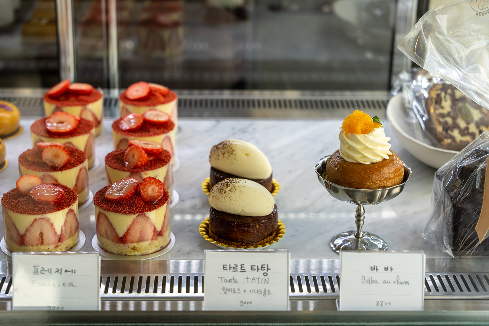 보느 파티쓰리(Bonheur Pâtisserie)