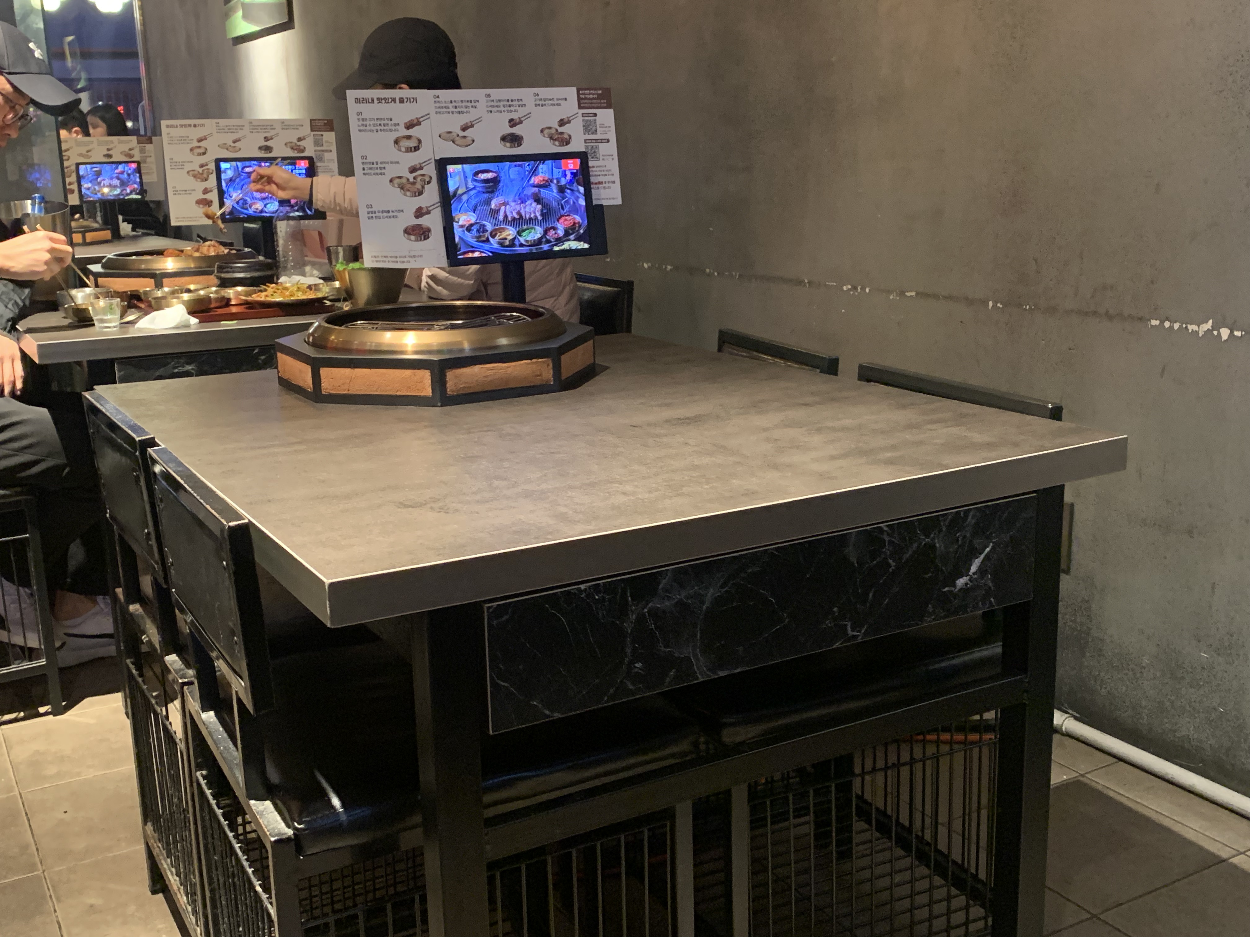 신중동역 삼겹살