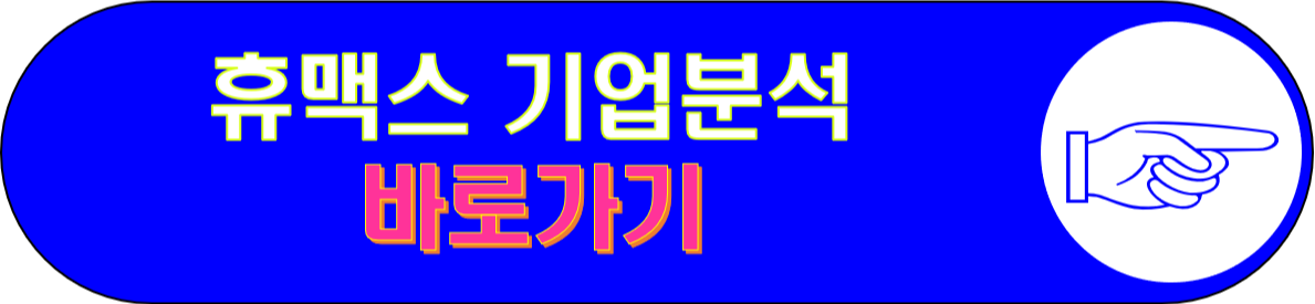 바로가기