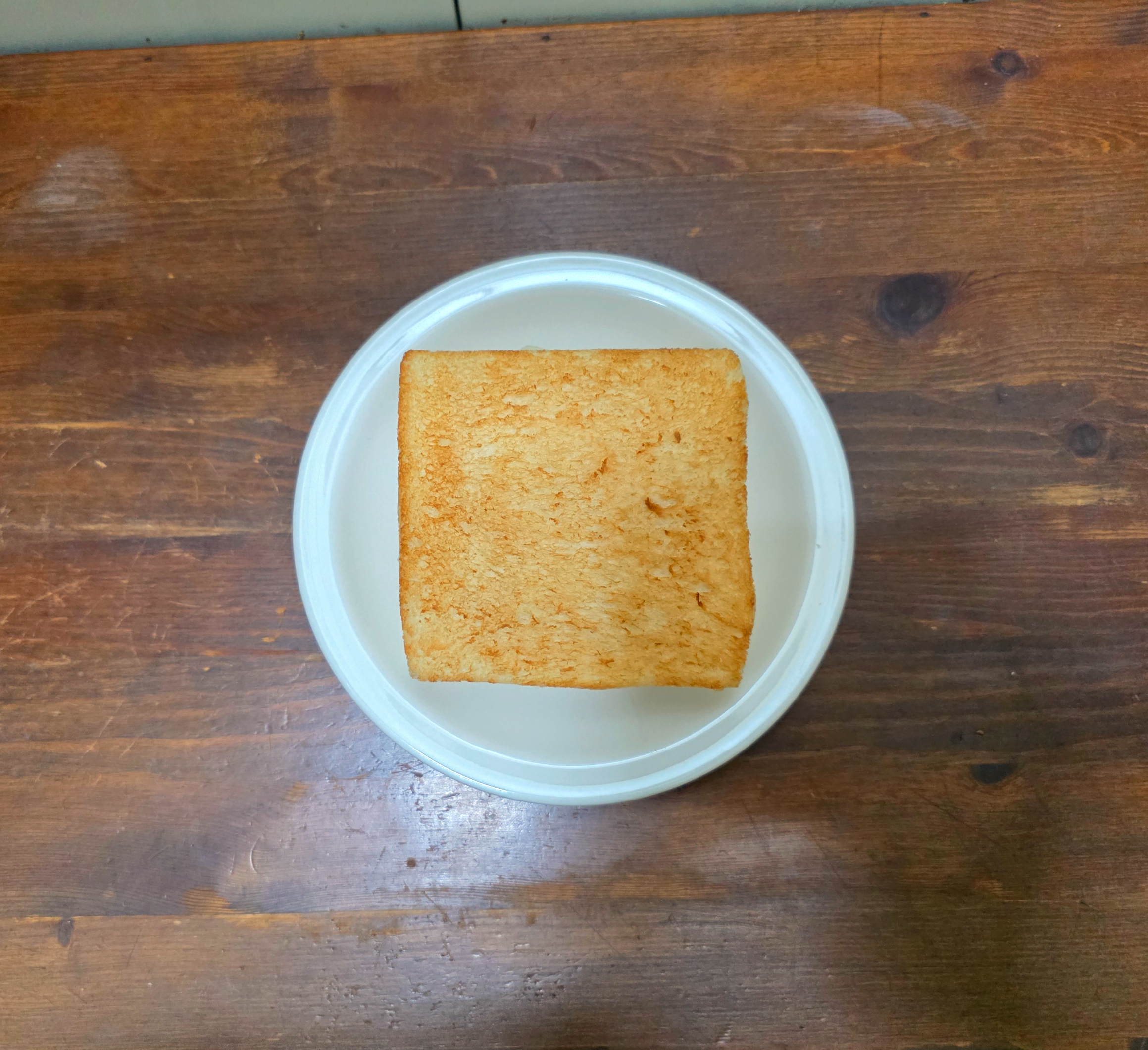 GS25혜자로운치킨식빵버거