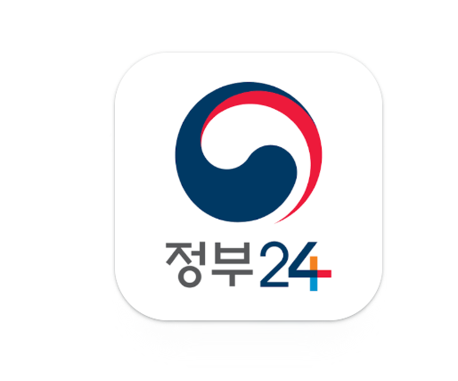 정부24