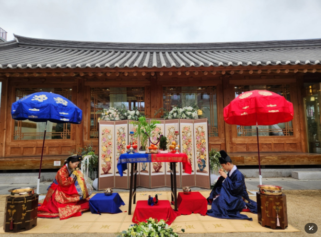 서울시 공공예식장