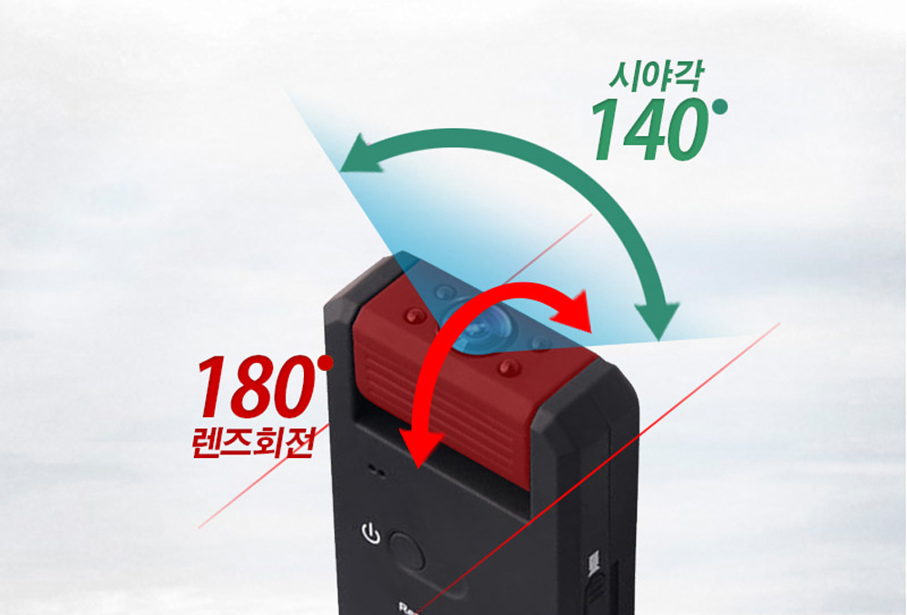 적외선CCTV 제품 전체 외관