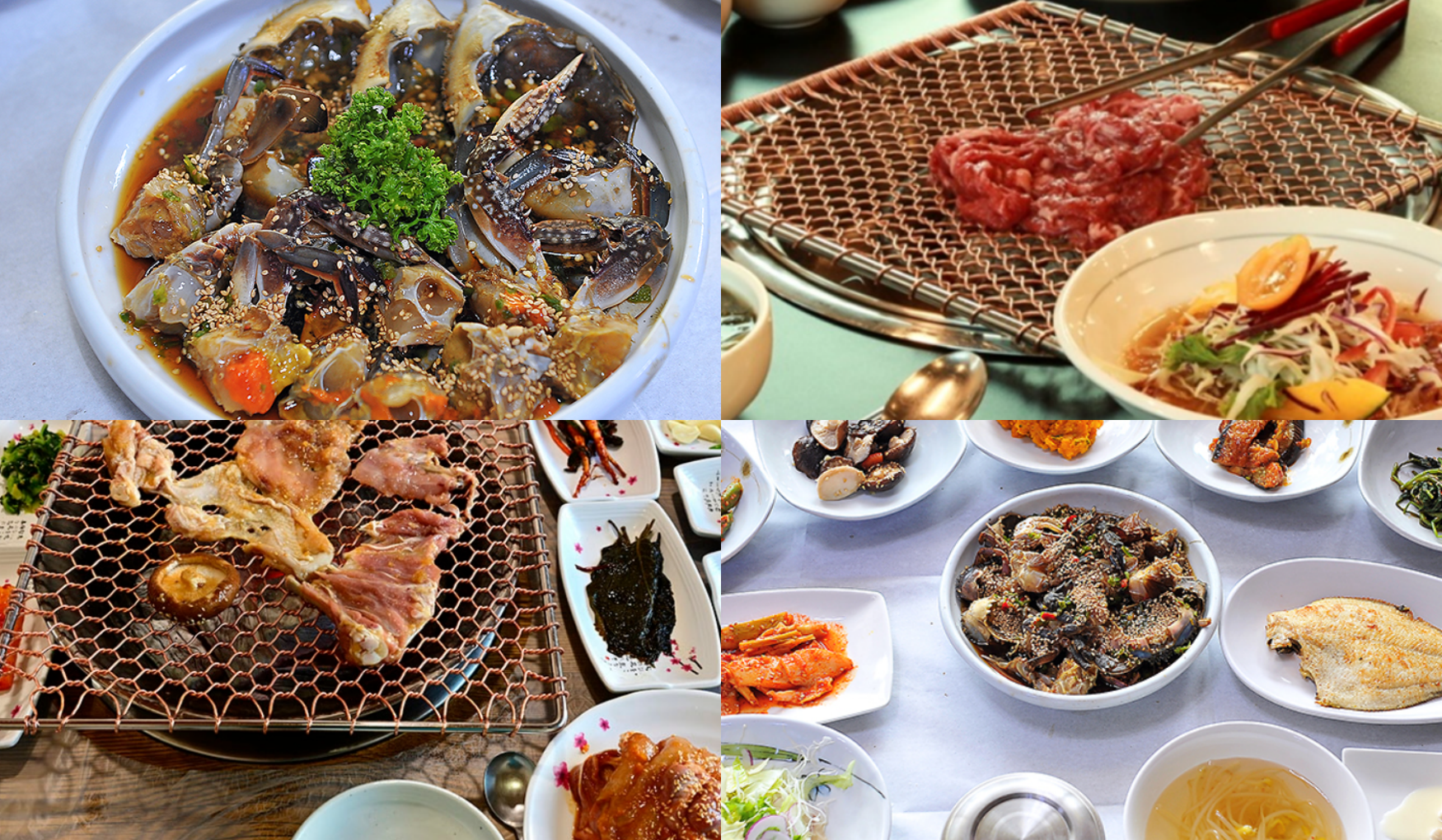 광양 맛집