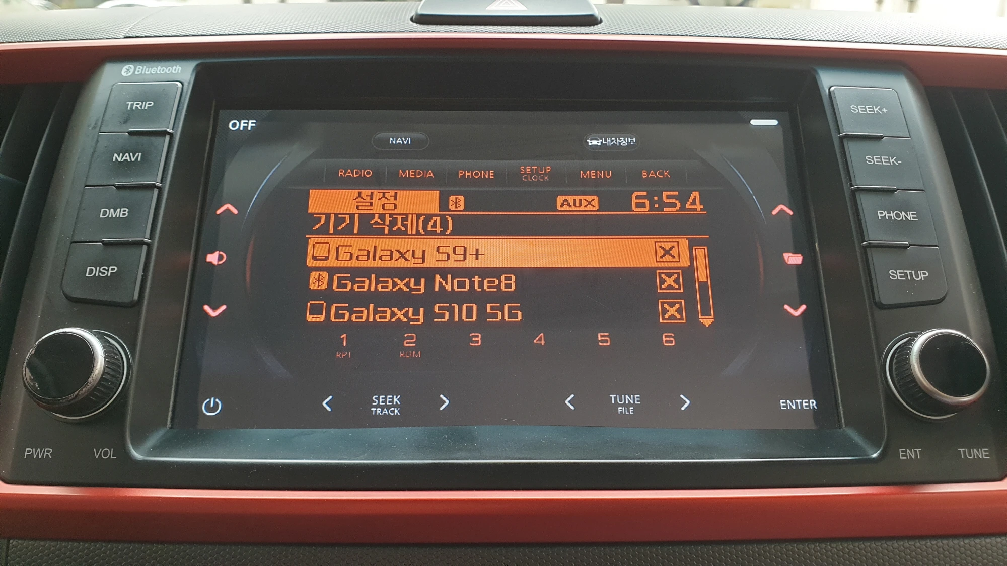 삭제할 기기 선택 화면