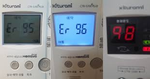 귀뚜라미 보일러 AS 신청부터 에러코드 확인 방법