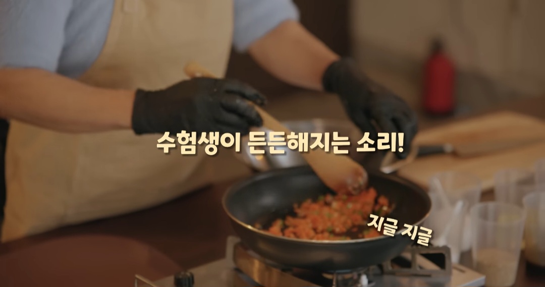 급식대가 도시락 레시피