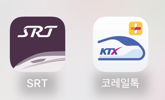 KTX와 SRT 뭐가 다르지? 고속열차 완전 비교 관련 사진