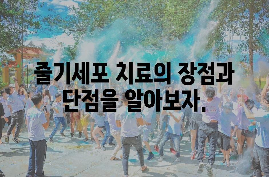 샘플 (21)