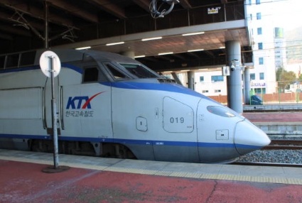 KTX 다자녀 할인