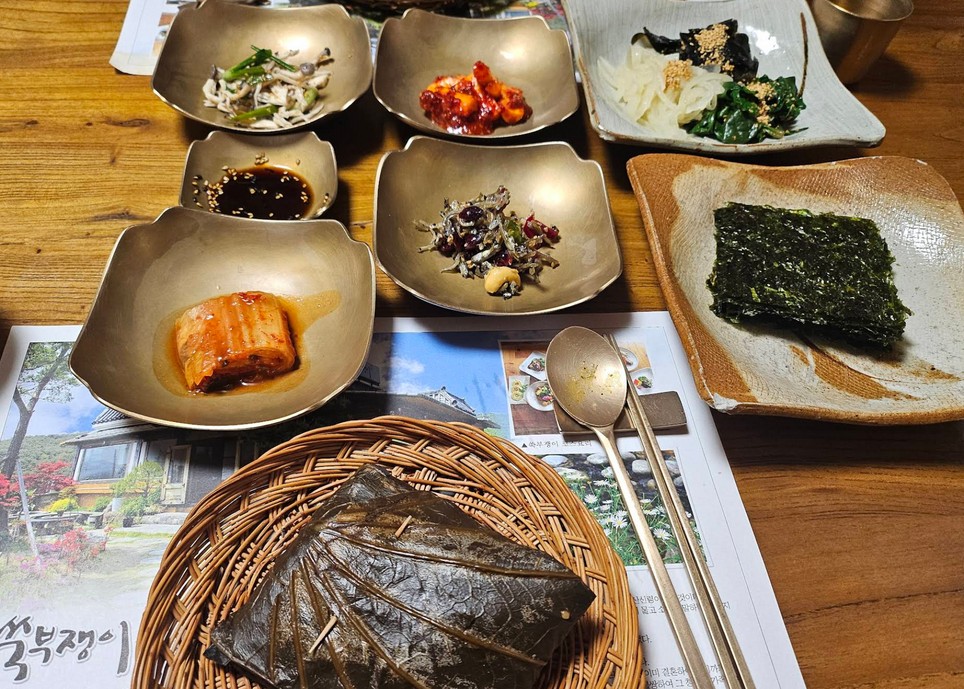 쑥부쟁이