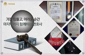 개인파산 신청자격, 파산면책 총정리