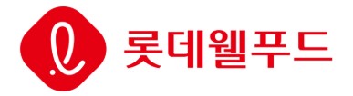 롯데웰푸드 CI