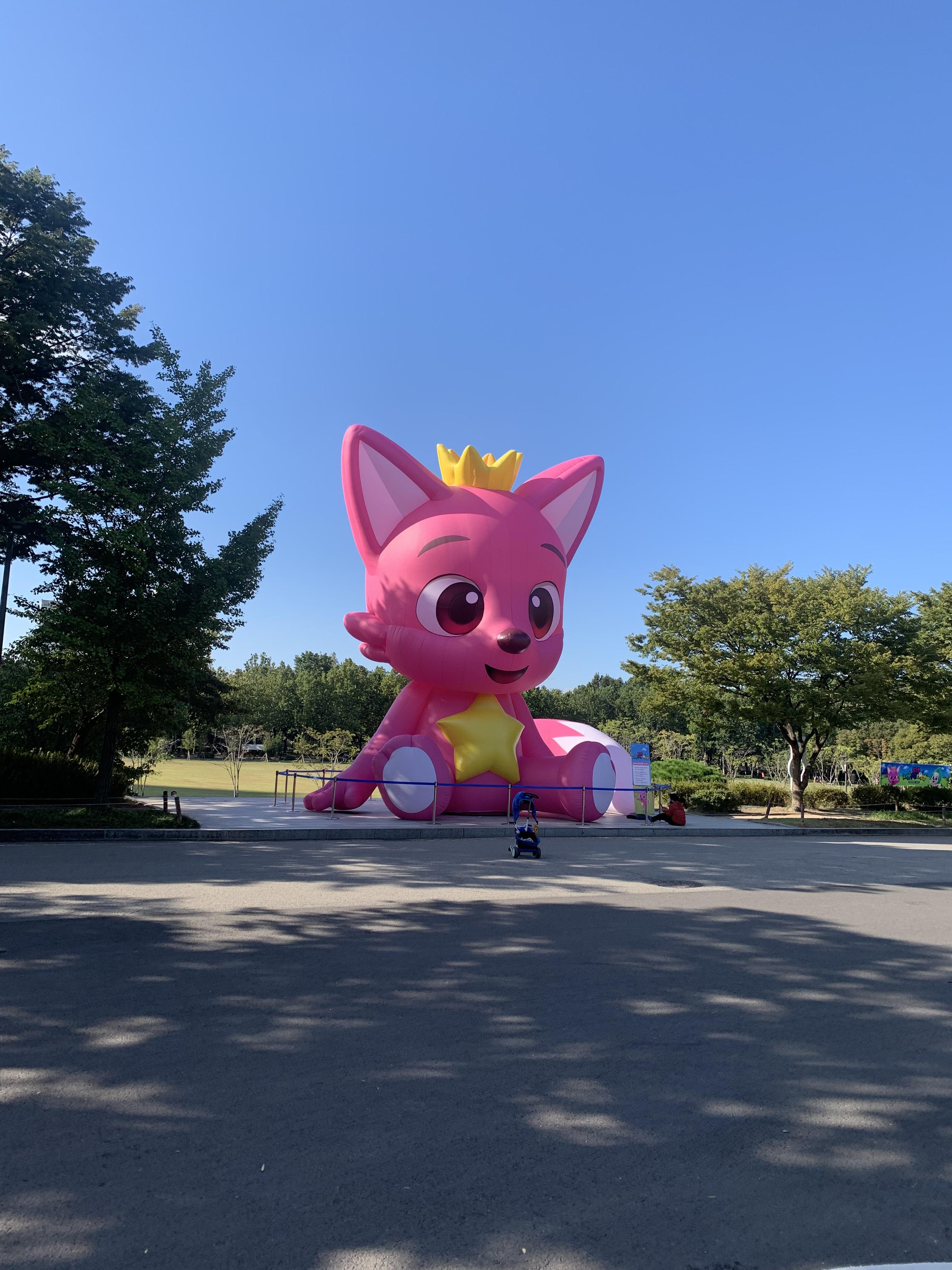 핑크퐁 보라매공원