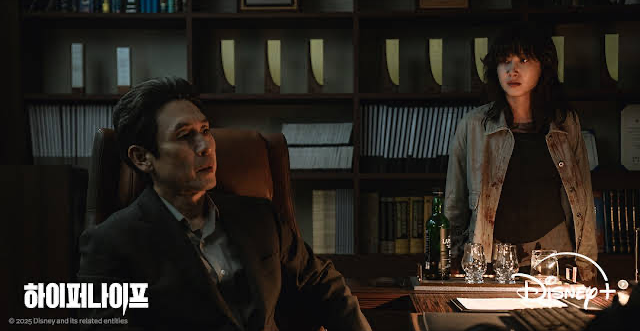 디즈니플러스 오리지널 시리즈 하이퍼나이프 뜻 몇부작 촬영지 원작 ott 공개일 정보 출연진 줄거리 예고편