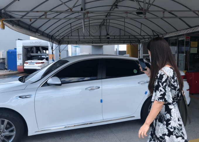 렌트카 비교사이트