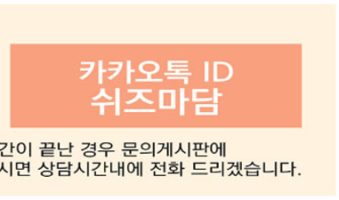 50대 여성의류 쇼핑몰