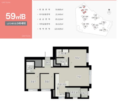 금정역 푸르지오 그랑블 아파트 59B 평면도