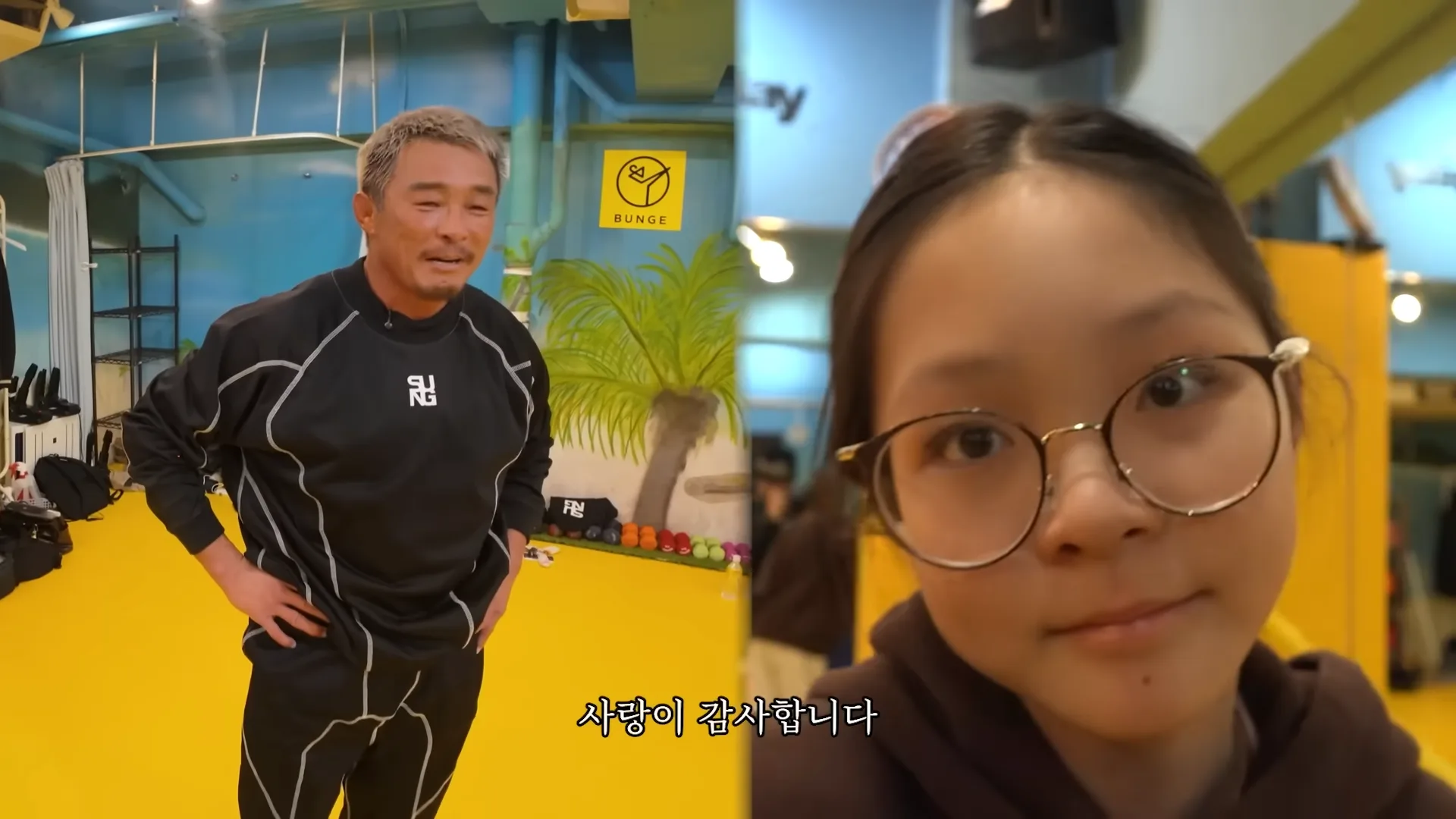 추사랑 아빠 채널 은퇴