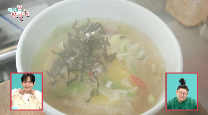 전참시-류경수-잔치국수