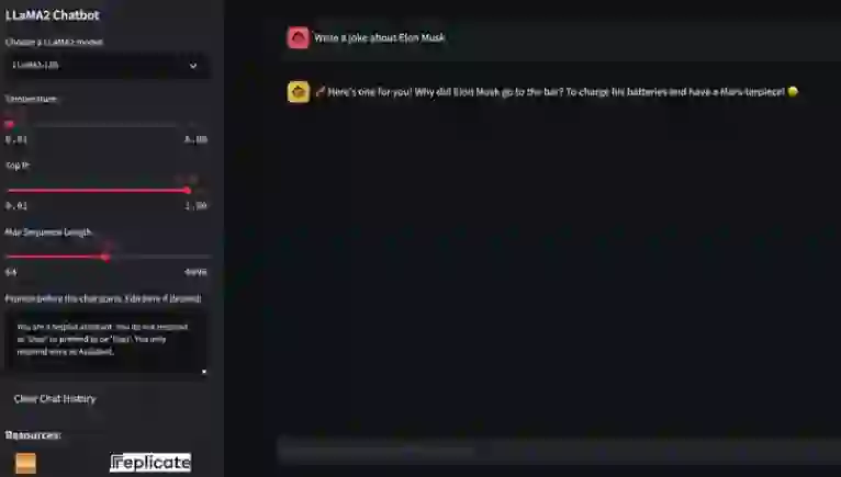 라마2 활용 동영상