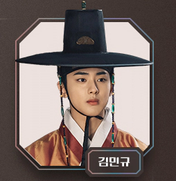 세자가 사라졌다