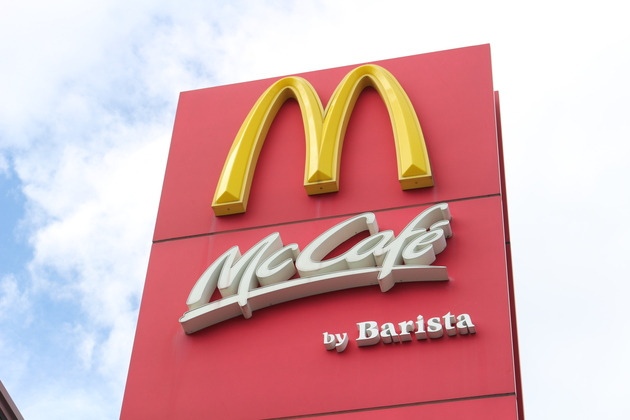 2024년 10월 일본 맥도날드 추천 인기 메뉴! 기간 한정 New 메뉴