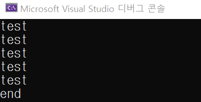 text 파일 읽기