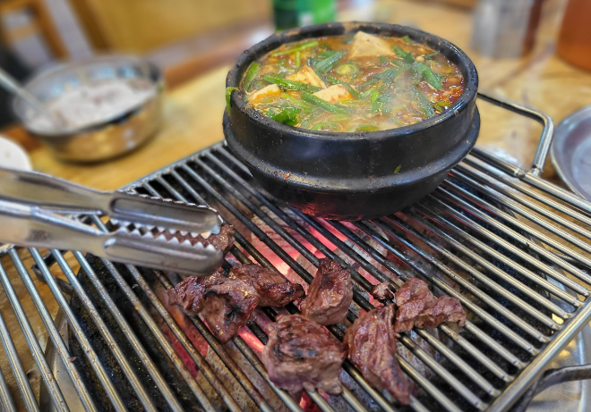 또순이네