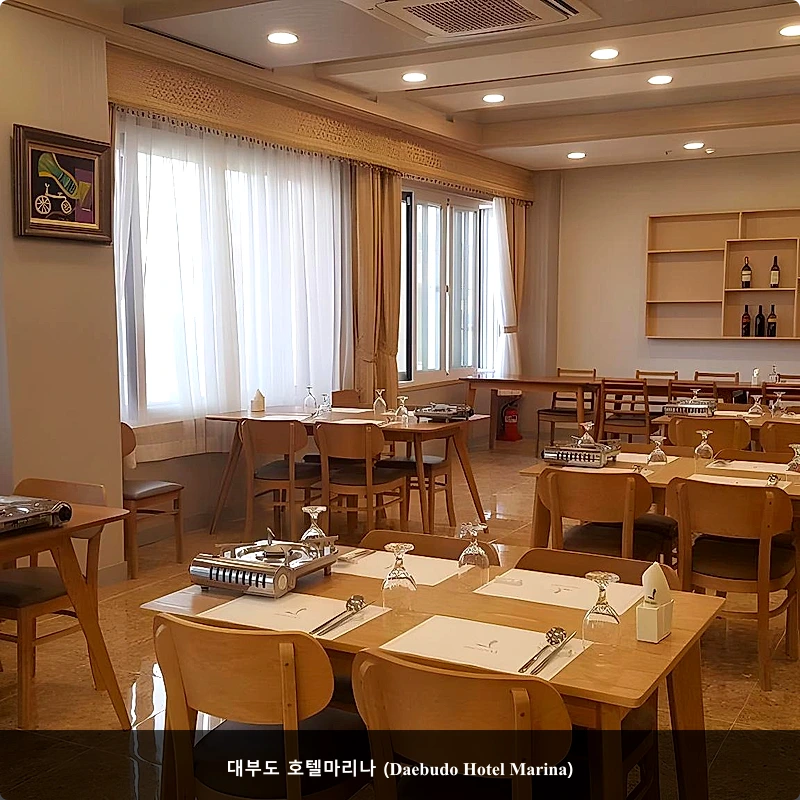 대부도 호텔마리나 (Daebudo Hotel Marina)_1