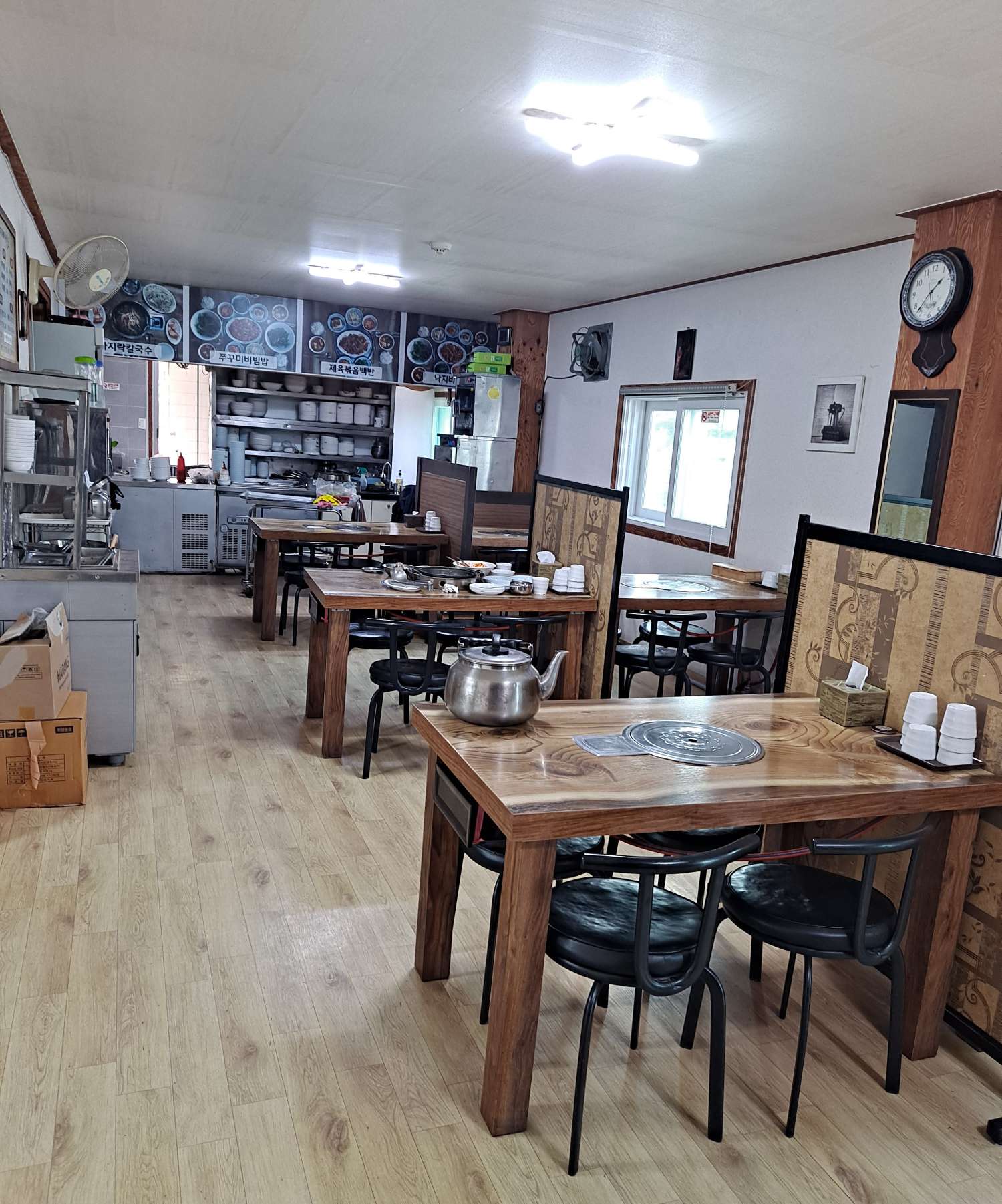 미리내 내부모습