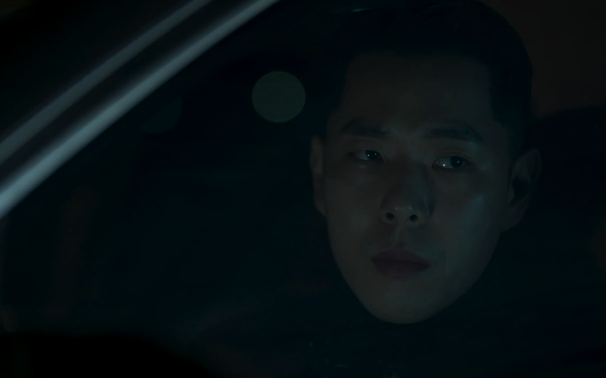 보물섬 등장 인물, 인물 관계도, 시청률 총정리