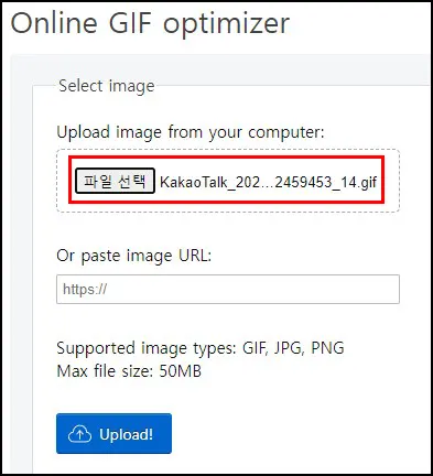 파일선택2