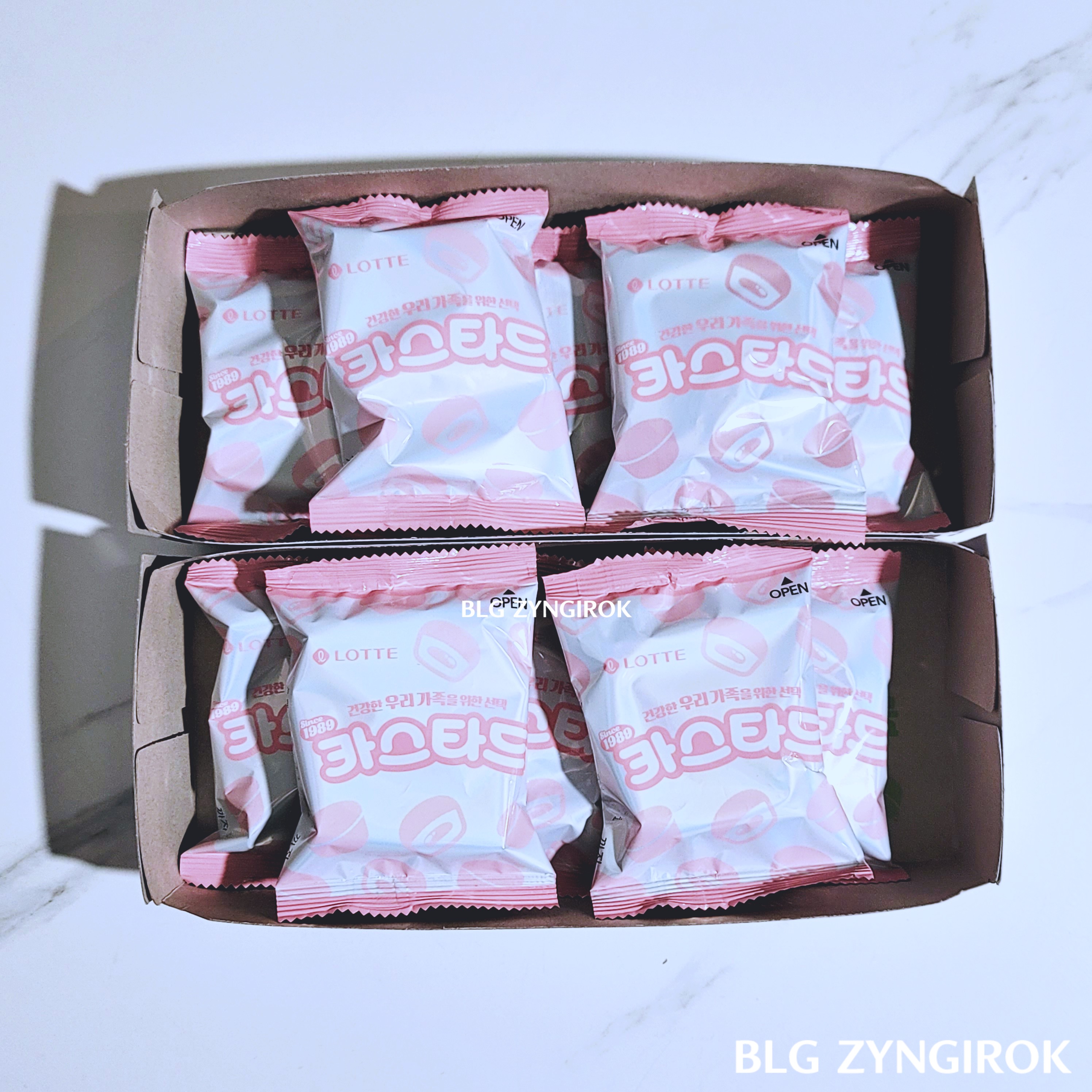 카스타드 산리오 에디션 제품의 모습이다.