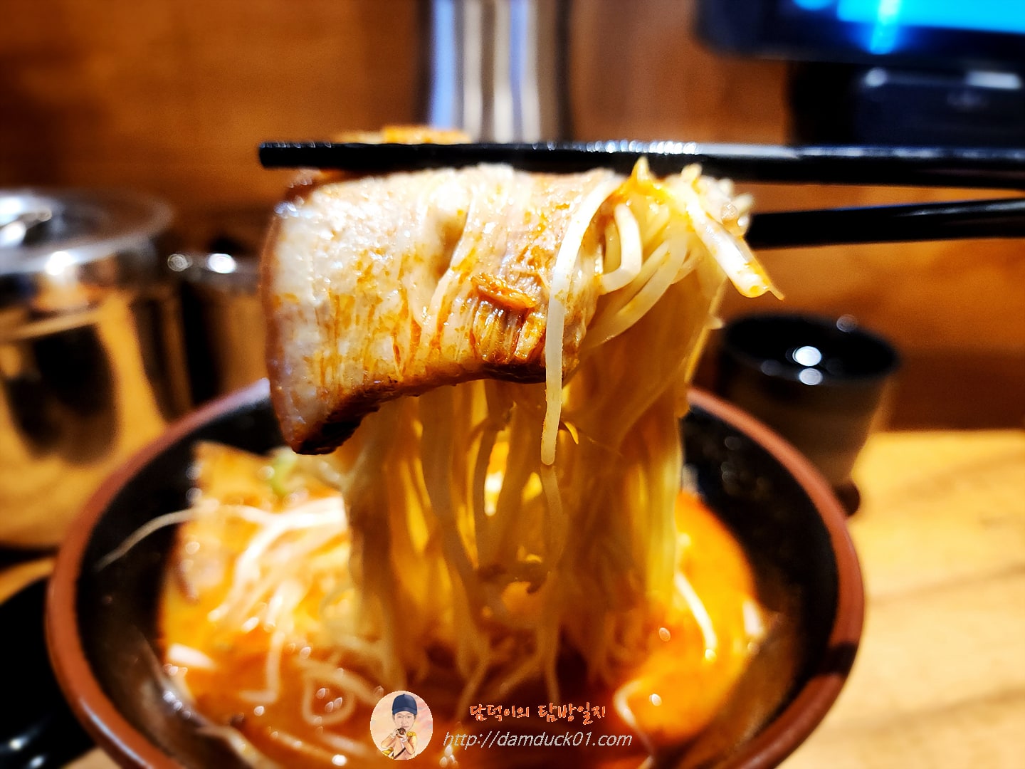 카라미소라멘